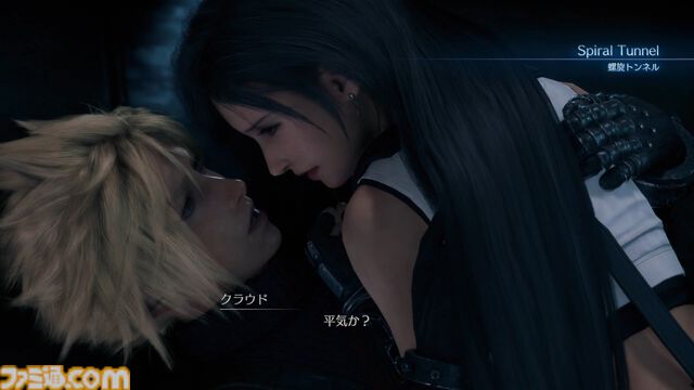 『FFVII リメイク インターグレード』はブースト機能により1日でクリアーできるお手軽さ。最難関のバトルシミュレーターの突破も容易に!?