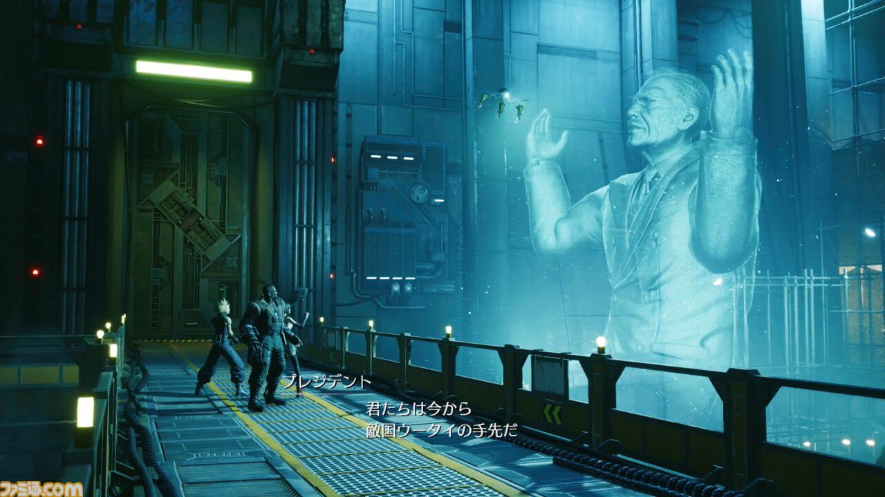 『FFVII リメイク インターグレード』はブースト機能により1日でクリアーできるお手軽さ。最難関のバトルシミュレーターの突破も容易に!?