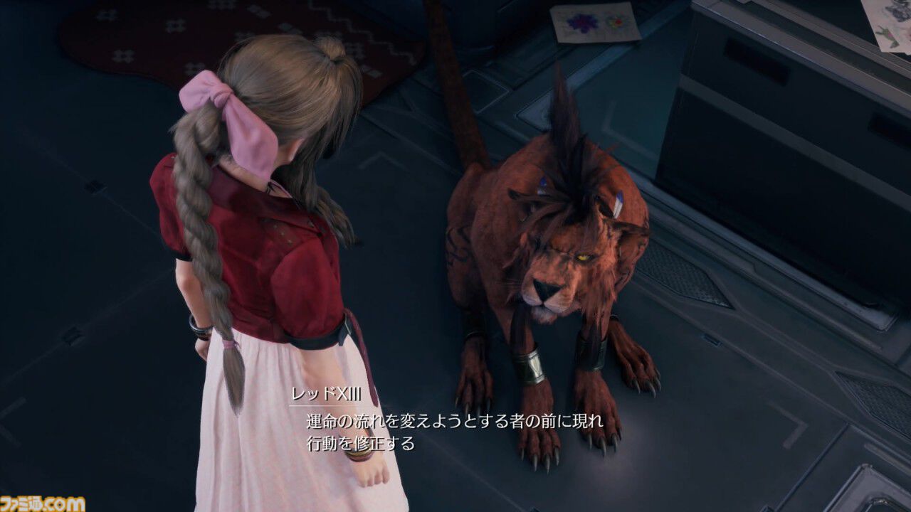 『FFVII リメイク インターグレード』はブースト機能により1日でクリアーできるお手軽さ。最難関のバトルシミュレーターの突破も容易に!?