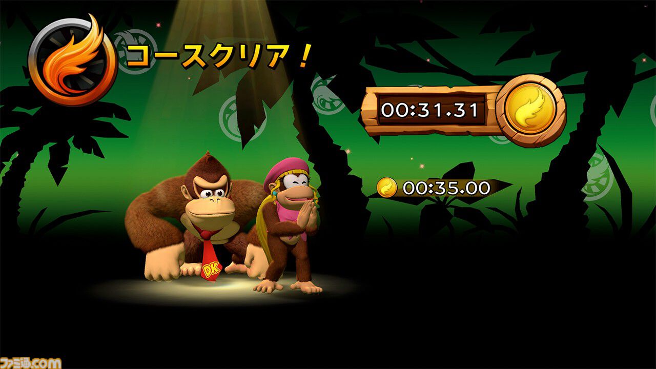 画像ページ (5/7) 『ドンキーコング リターンズ HD』新たな相棒