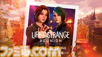 『ライフ イズ ストレンジ リユニオン』シリーズ最終章が3月27日に発売決定。マックスとクロエの物語はついにクライマックスへ