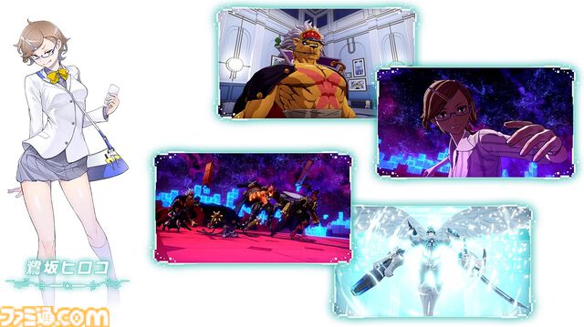 『デジモンストーリー タイムストレンジャー』DLC第2弾“なびくGAKU-RAN”が1月22日に配信。オメガモン：マーシフルモードの進化ルートが解放、ヒロコの新規エピソードが追加