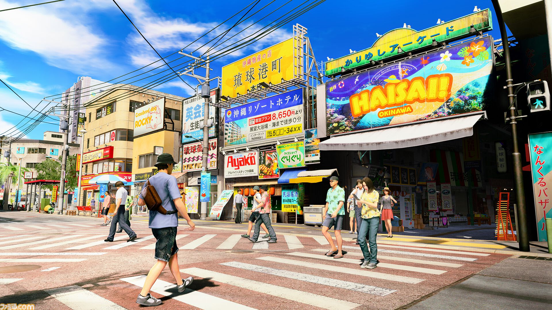 『龍が如く 極3 / 外伝 Dark Ties』無料体験版が明日（1/22）配信。桐生と峯のバトルアクションをひと足先に遊べる、麻雀やカラオケなどのプレイスポットも