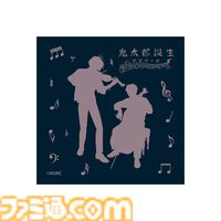 映画『鬼太郎誕生 ゲゲゲの謎』シネマコンサートが8月11日に開催。木内秀信ら出演トークコーナーも実施。本日（5/28）よりチケット先行受付が開始