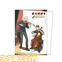 映画『鬼太郎誕生 ゲゲゲの謎』シネマコンサートが8月11日に開催。木内秀信ら出演トークコーナーも実施。本日（5/28）よりチケット先行受付が開始