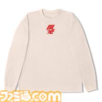 渋谷の街を舞台にしたゲームフェス“SHIBUYA GAMES WEEK 2026”が2月6日より開催決定。ゲームカルチャーを体感・共有できるイベントが複数実施