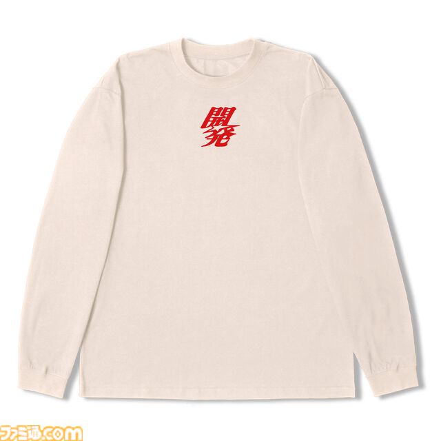 渋谷の街を舞台にしたゲームフェス“SHIBUYA GAMES WEEK 2026”が2月6日より開催決定。ゲームカルチャーを体感・共有できるイベントが複数実施