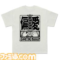 渋谷の街を舞台にしたゲームフェス“SHIBUYA GAMES WEEK 2026”が2月6日より開催決定。ゲームカルチャーを体感・共有できるイベントが複数実施