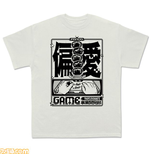 渋谷の街を舞台にしたゲームフェス“SHIBUYA GAMES WEEK 2026”が2月6日より開催決定。ゲームカルチャーを体感・共有できるイベントが複数実施