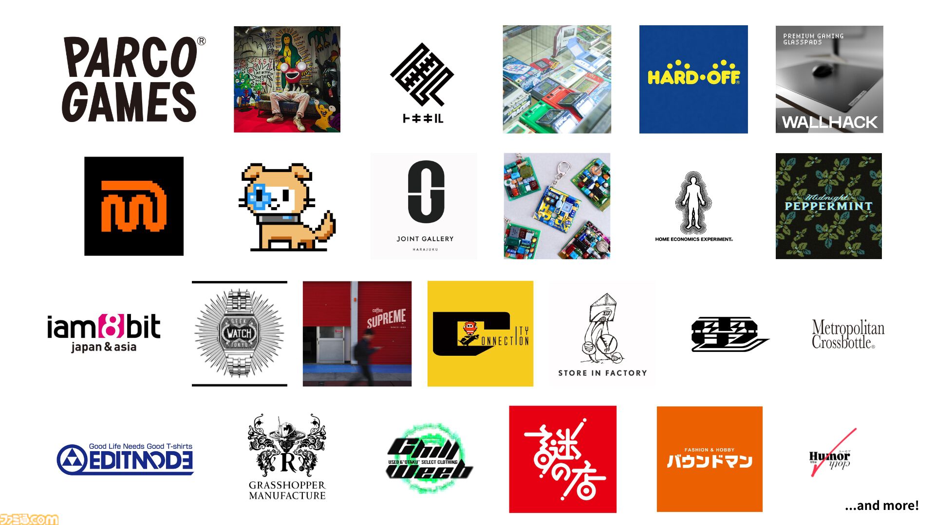 渋谷の街を舞台にしたゲームフェス“SHIBUYA GAMES WEEK 2026”が2月6日より開催決定。ゲームカルチャーを体感・共有できるイベントが複数実施