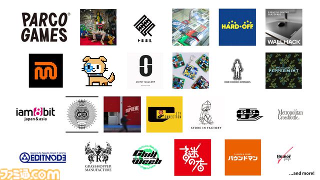 渋谷の街を舞台にしたゲームフェス“SHIBUYA GAMES WEEK 2026”が2月6日より開催決定。ゲームカルチャーを体感・共有できるイベントが複数実施