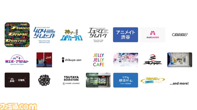 渋谷の街を舞台にしたゲームフェス“SHIBUYA GAMES WEEK 2026”が2月6日より開催決定。ゲームカルチャーを体感・共有できるイベントが複数実施