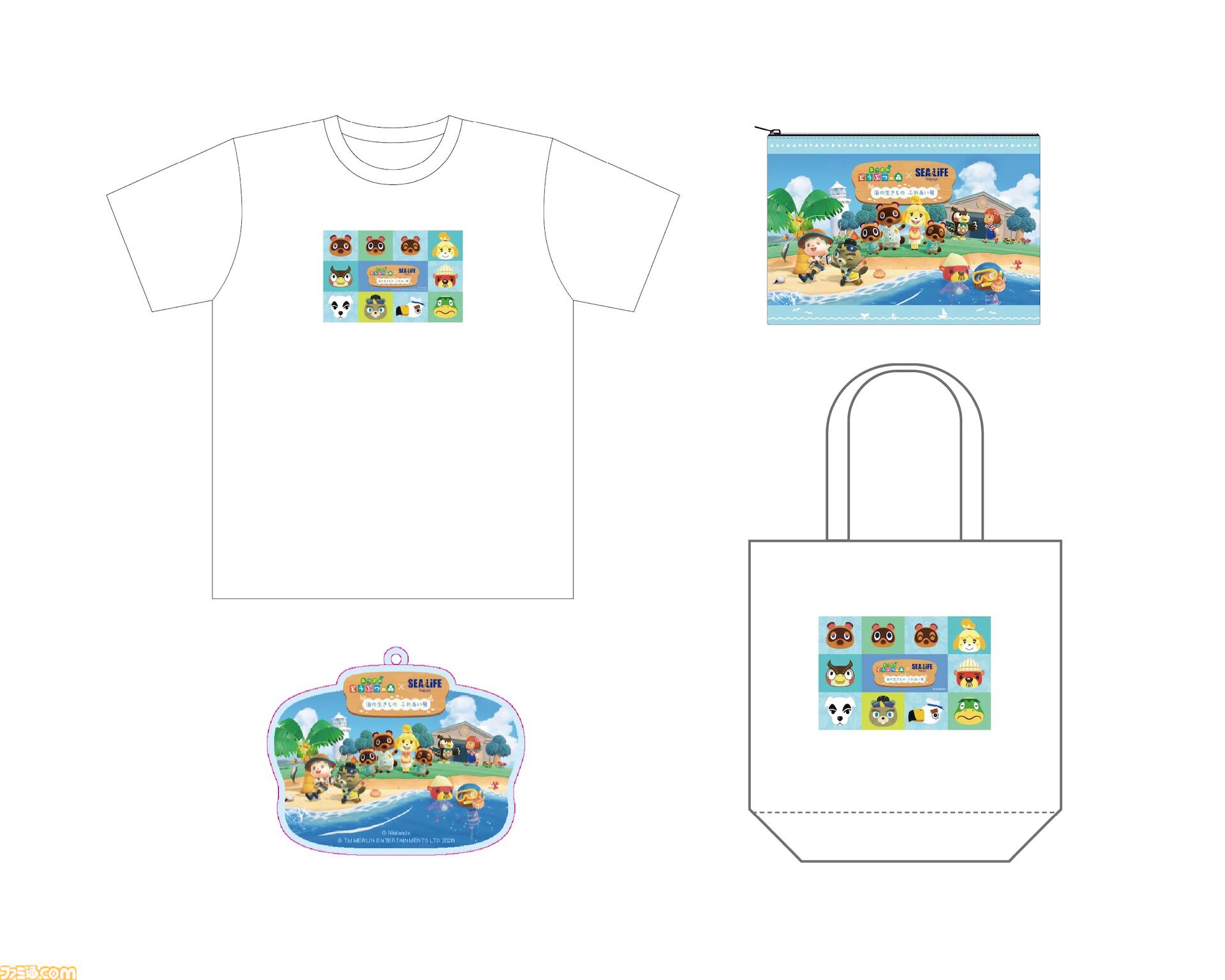 『あつ森』×名古屋シーライフ水族館とのコラボイベントが1月30日より開催。限定グッズの販売や貝殻のリース作り体験などが楽しめる
