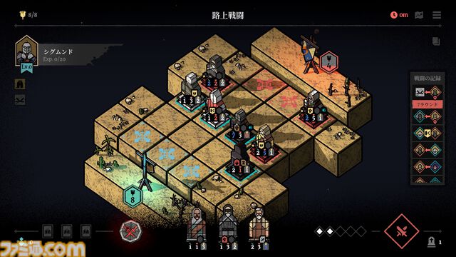 『マスター・オブ・ピース』は“ユニットを置く”だけで奥深い戦略性が楽しめるデッキ構築ローグライト。ウィッシュリスト3万件超えの注目作が2月4日より早期アクセス開始