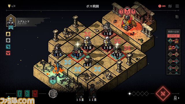 『マスター・オブ・ピース』は“ユニットを置く”だけで奥深い戦略性が楽しめるデッキ構築ローグライト。ウィッシュリスト3万件超えの注目作が2月4日より早期アクセス開始