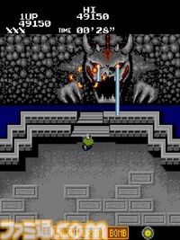 【アケアカ】『ラビリンスランナー』1月22日配信。さらわれたパパイヤ姫を救うため、邪悪なデビルに立ち向かうコナミのシューティングゲーム