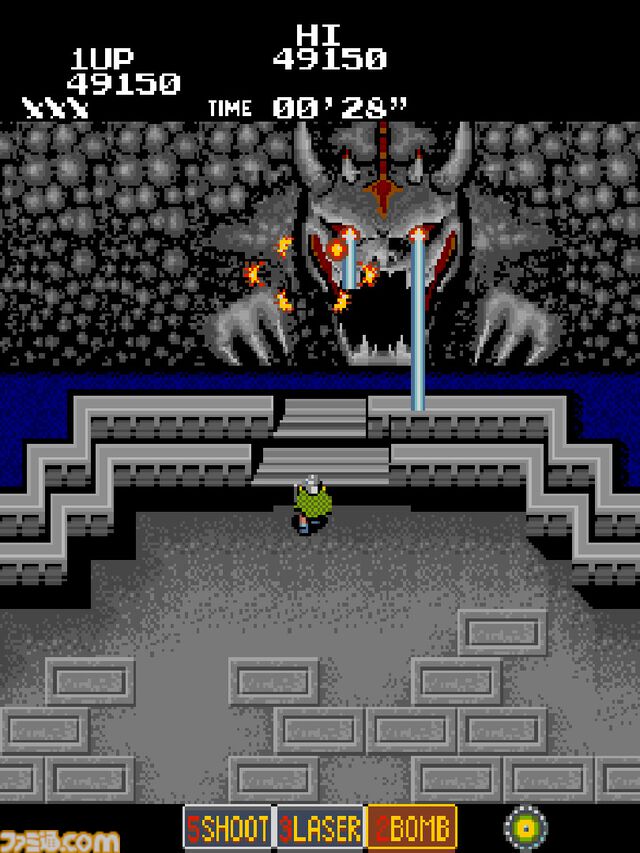 【アケアカ】『ラビリンスランナー』1月22日配信。さらわれたパパイヤ姫を救うため、邪悪なデビルに立ち向かうコナミのシューティングゲーム