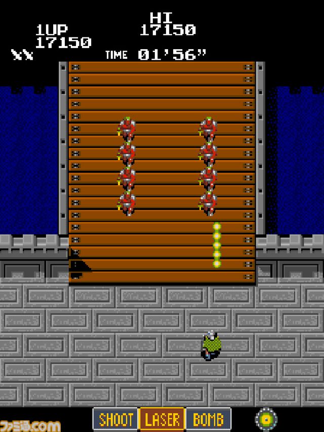 【アケアカ】『ラビリンスランナー』1月22日配信。さらわれたパパイヤ姫を救うため、邪悪なデビルに立ち向かうコナミのシューティングゲーム