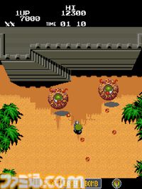 【アケアカ】『ラビリンスランナー』1月22日配信。さらわれたパパイヤ姫を救うため、邪悪なデビルに立ち向かうコナミのシューティングゲーム