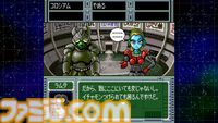 『スターフォックス』『F-ZERO』の今村孝矢氏が任天堂での開発の日々を振り返る。最新作『オメガ6』につながるレトロな作風の原点に迫る