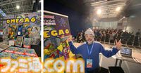 『スターフォックス』『F-ZERO』の今村孝矢氏が任天堂での開発の日々を振り返る。最新作『オメガ6』につながるレトロな作風の原点に迫る