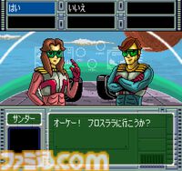 『スターフォックス』『F-ZERO』の今村孝矢氏が任天堂での開発の日々を振り返る。最新作『オメガ6』につながるレトロな作風の原点に迫る