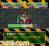 『スターフォックス』『F-ZERO』の今村孝矢氏が任天堂での開発の日々を振り返る。最新作『オメガ6』につながるレトロな作風の原点に迫る