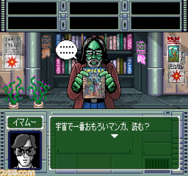 『スターフォックス』『F-ZERO』の今村孝矢氏が任天堂での開発の日々を振り返る。最新作『オメガ6』につながるレトロな作風の原点に迫る