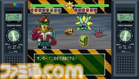 『スターフォックス』『F-ZERO』の今村孝矢氏が任天堂での開発の日々を振り返る。最新作『オメガ6』につながるレトロな作風の原点に迫る