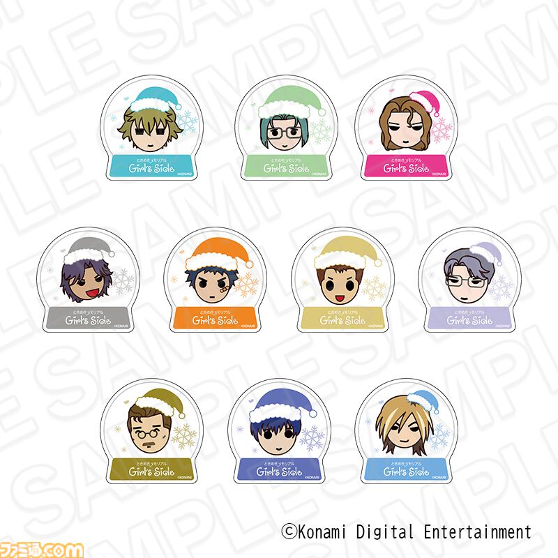 『ときメモ ガールズサイド』ぬいぐるみSHOPで販売されたグッズの事後通販がebtenにて受付中。ぬいぐるみキーホルダーやアクスタなどが登場