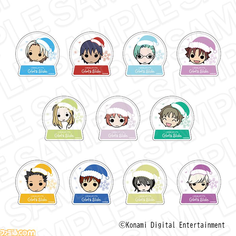『ときメモ ガールズサイド』ぬいぐるみSHOPで販売されたグッズの事後通販がebtenにて受付中。ぬいぐるみキーホルダーやアクスタなどが登場