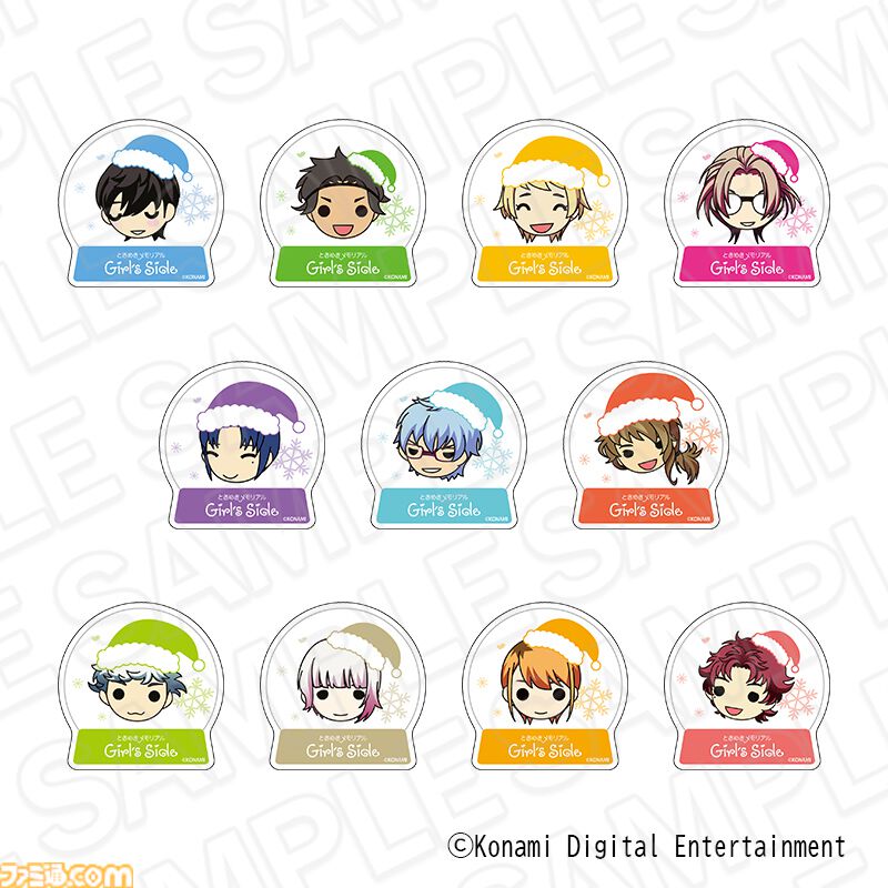『ときメモ ガールズサイド』ぬいぐるみSHOPで販売されたグッズの事後通販がebtenにて受付中。ぬいぐるみキーホルダーやアクスタなどが登場