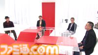 セガサターンを特集する『X年後の関係者たち』6月3日に再放送。関係者たちとともに“次世代ゲーム機戦争”の舞台裏に迫る
