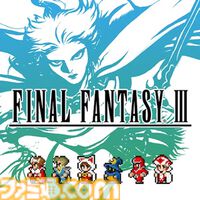 『ライフ イズ ストレンジ リマスター コレクション』が82％オフの986円で買える！ ピクリマ版『FF』シリーズが35％オフなどスクエニセールが開催中