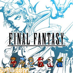 『ライフ イズ ストレンジ リマスター コレクション』が82％オフの986円で買える！ ピクリマ版『FF』シリーズが35％オフなどスクエニセールが開催中