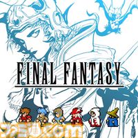 『ライフ イズ ストレンジ リマスター コレクション』が82％オフの986円で買える！ ピクリマ版『FF』シリーズが35％オフなどスクエニセールが開催中