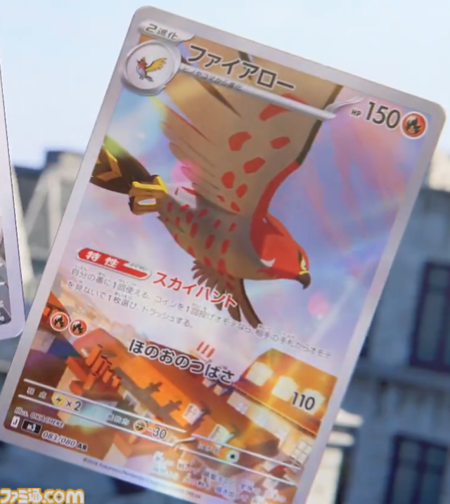 【ポケカ】『ムニキスゼロ』SAR/AR/SRまとめ。メガジガルデexやメガスターミーex、メガピクシーexなどのメガシンカポケモンが登場【1月23日発売】