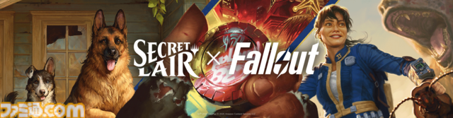 【MTG】『フォールアウト』の世界を再現したコレクション“Secret Lair: Rad Superdrop”が1月27日より数量限定で発売