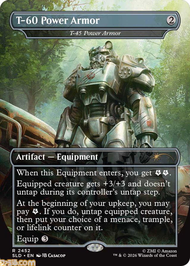 【MTG】『フォールアウト』の世界を再現したコレクション“Secret Lair: Rad Superdrop”が1月27日より数量限定で発売