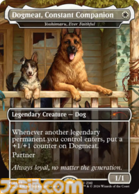 【MTG】『フォールアウト』の世界を再現したコレクション“Secret Lair: Rad Superdrop”が1月27日より数量限定で発売