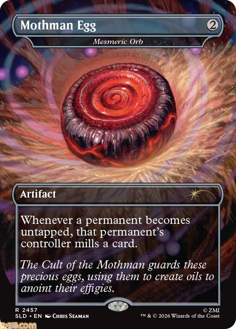 【MTG】『フォールアウト』の世界を再現したコレクション“Secret Lair: Rad Superdrop”が1月27日より数量限定で発売