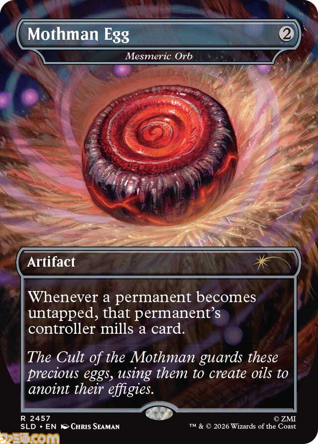 【MTG】『フォールアウト』の世界を再現したコレクション“Secret Lair: Rad Superdrop”が1月27日より数量限定で発売