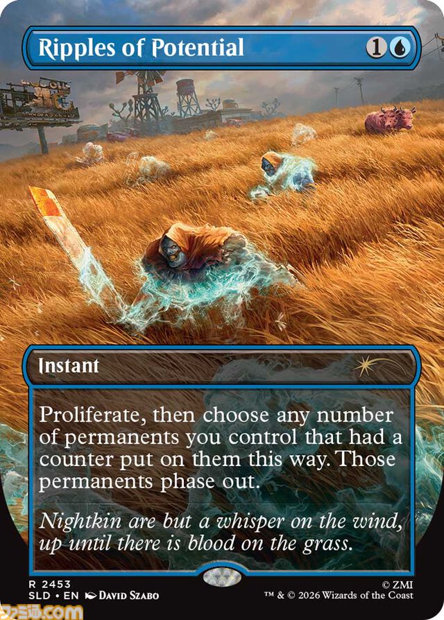 【MTG】『フォールアウト』の世界を再現したコレクション“Secret Lair: Rad Superdrop”が1月27日より数量限定で発売