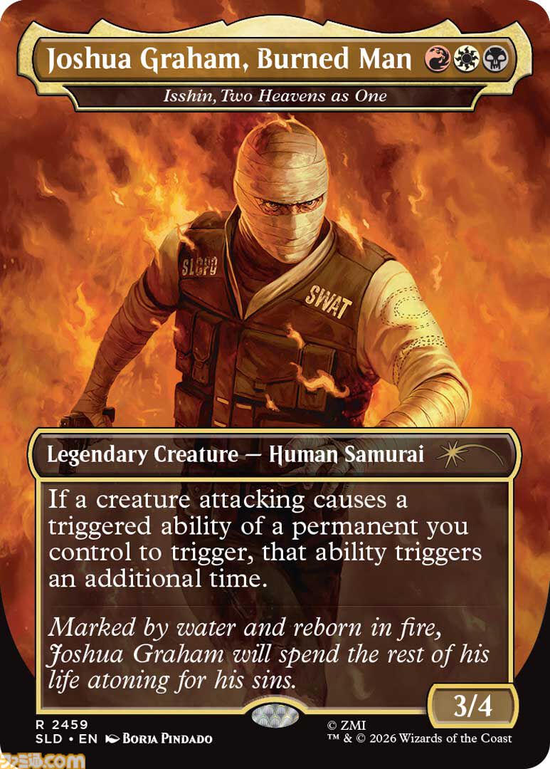 【MTG】『フォールアウト』の世界を再現したコレクション“Secret Lair: Rad Superdrop”が1月27日より数量限定で発売