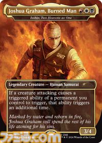 【MTG】『フォールアウト』の世界を再現したコレクション“Secret Lair: Rad Superdrop”が1月27日より数量限定で発売