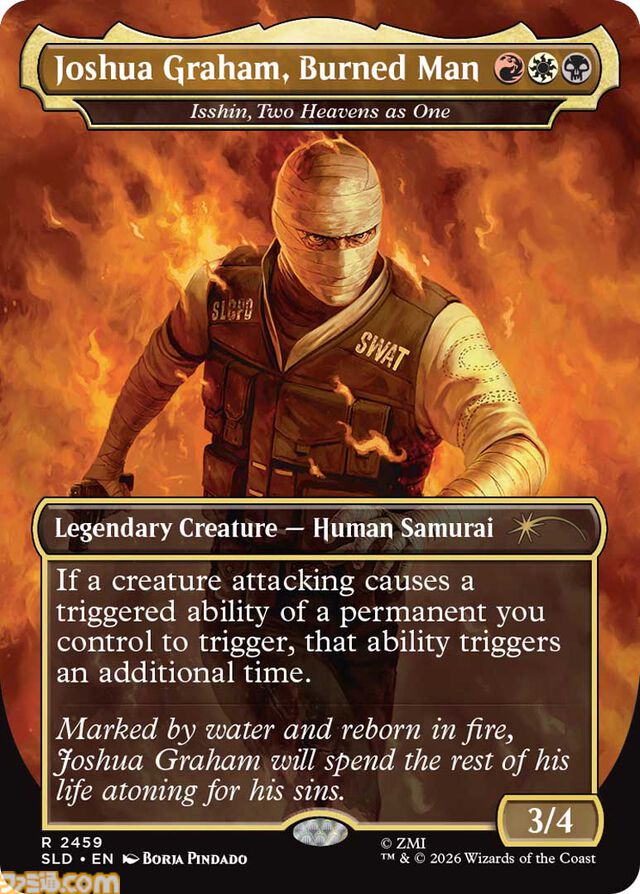 【MTG】『フォールアウト』の世界を再現したコレクション“Secret Lair: Rad Superdrop”が1月27日より数量限定で発売