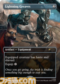 【MTG】『フォールアウト』の世界を再現したコレクション“Secret Lair: Rad Superdrop”が1月27日より数量限定で発売