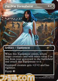 【MTG】『フォールアウト』の世界を再現したコレクション“Secret Lair: Rad Superdrop”が1月27日より数量限定で発売