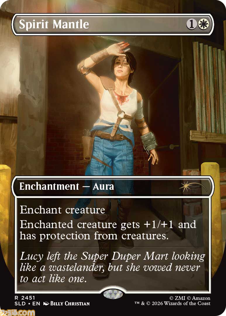 【MTG】『フォールアウト』の世界を再現したコレクション“Secret Lair: Rad Superdrop”が1月27日より数量限定で発売