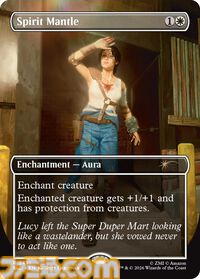 【MTG】『フォールアウト』の世界を再現したコレクション“Secret Lair: Rad Superdrop”が1月27日より数量限定で発売